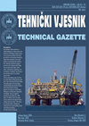 Tehnicki Vjesnik-Technical Gazette雜志封面